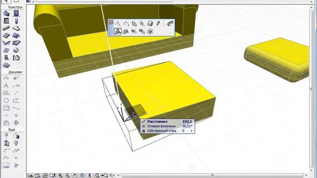 ArchiCad (архикад). Инструмент Morph (Морф). (Алексей Каширский) смотреть онлайн