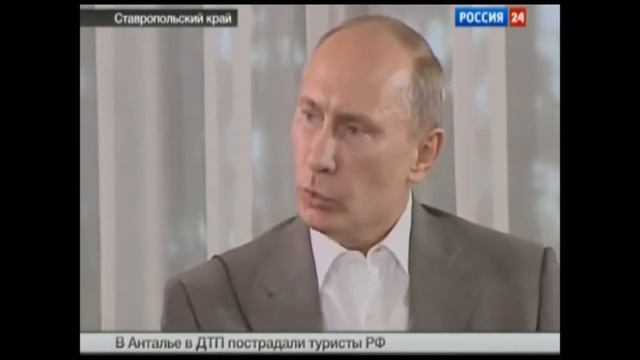 Национализм в России
