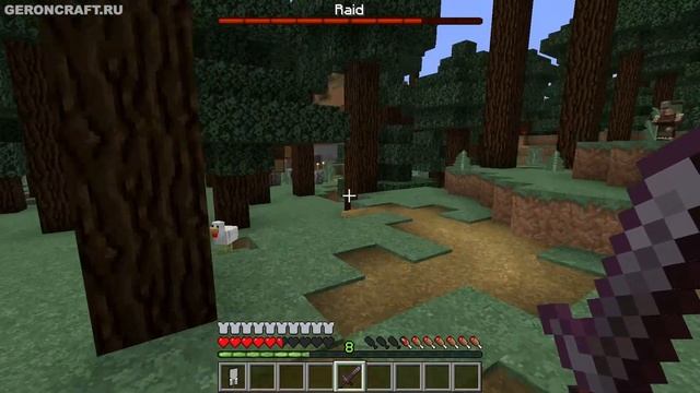 Майнкрафт как начать рейд или набег бандитов в (2023) смотреть онлайн