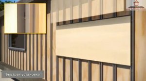 Laminam, вент фасад схема CS45, RUS