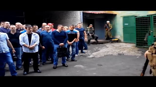 Захват мвд украины Донецк смотреть онлайн