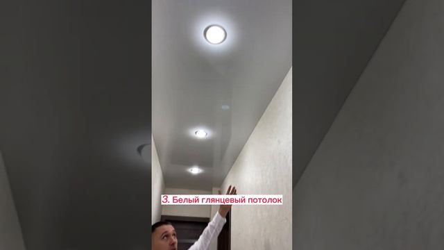 Натяжные потолки которые устанавливать не стоит. смотреть онлайн