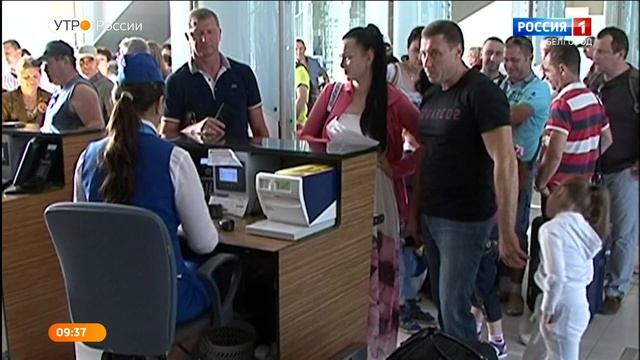 События и даты. Выпуск 3