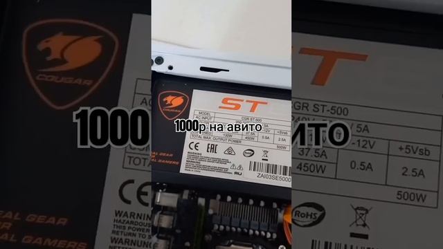 мой будущий компьютер с ценами на 2024 год #пк #компьютер #сборка #авто #озон смотреть онлайн