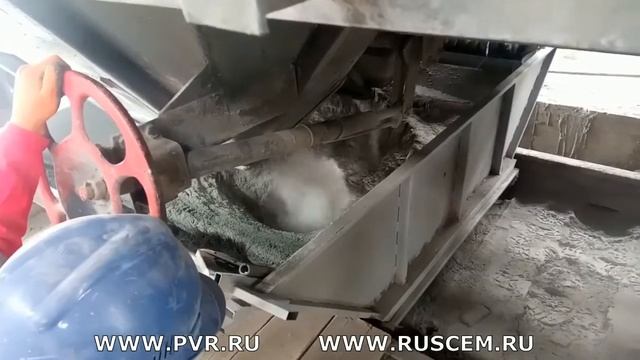 Разгрузка цемента из вагонов хопперов без приямка от НПК Металтек