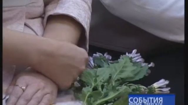 Самый первый в жизни наставник смотреть онлайн