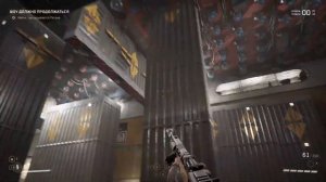 ATOMIC HEART полигон 2