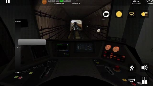 Работаю машинистом в метро
