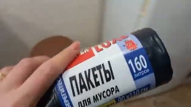 18 октября 2022 г.Готовим плов,гуляем,время летит!!!!❤ смотреть онлайн