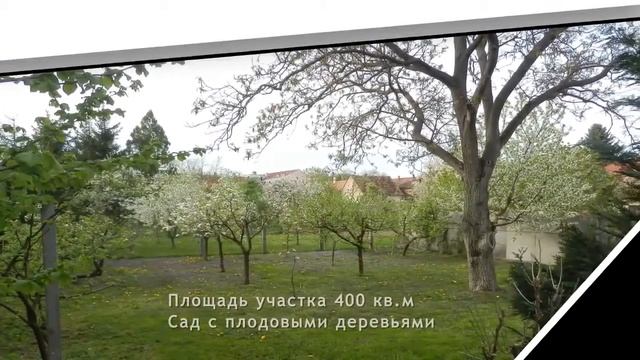 Продаем европейские дома и дачи смотреть онлайн