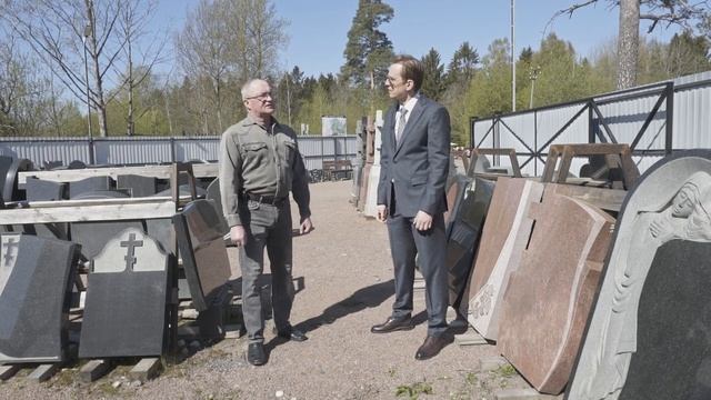 как сохраняется память в камне смотреть онлайн