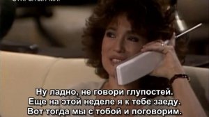 Секрет Тропиканки 112 серия