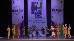 Ансамбль народного танца Забава  "Долгожданное письмо"