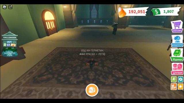 Играю без звука потому-то звук не записался смотреть онлайн