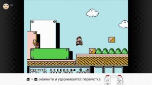 Как экономить на покупке игр? | Nintendo Switch Online, общие аккаунты, купил новую Зельду дешевле