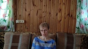 На чём семья держится