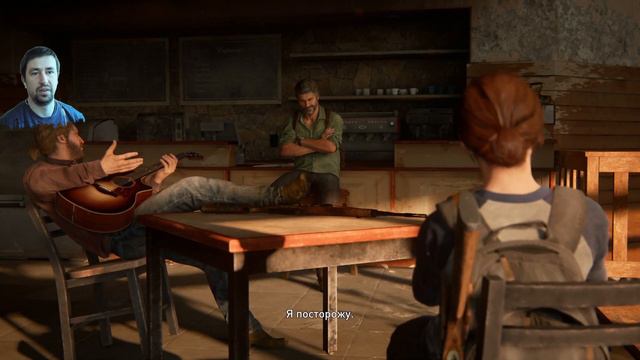 Last of Us 2 Часть 11  Андрей Летсплей Полное прохождение4K 60Fps
