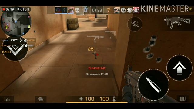 FRAGMOVIE #13 STANDOFF 2 СРОЧНО ЗАЙДИ В ОПИСАНИЕ! смотреть онлайн