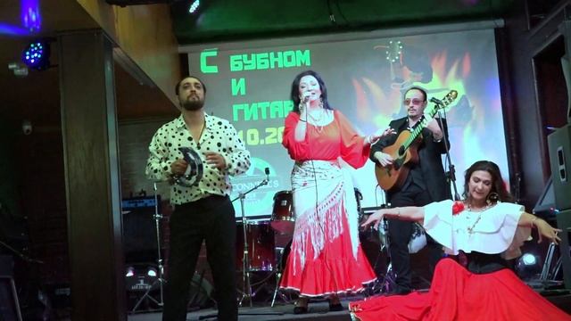 Шоу Московских цыган в Ирландском пабе O,Connell,s. смотреть онлайн