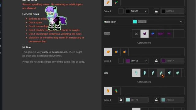 Как зделать милые кошачьи ушки в Pony Town смотреть онлайн