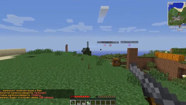 Minecraft-Похождение по вселенной #2| ПЕРЕСТРЕЛКИ С ПОЛЕНОЙ смотреть онлайн