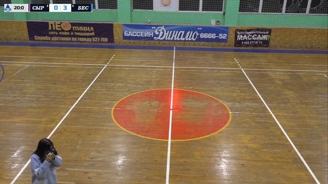 1 дивизион. 5 тур. РУССКИЙ СЫР - БЕСЕДЬ