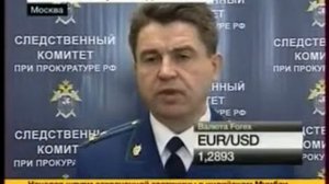 Покушение на мэра Владикавказа Виталия Караева