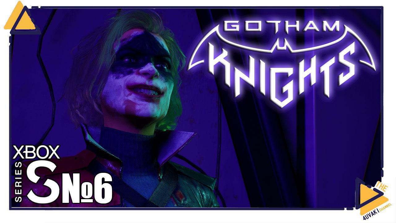 Gotham Knights |6|Кооп|Xbox SS| В погоне за Харли Квинн