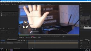 Простой 2D трекинг движения в Adobe After Effects
