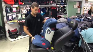 ?Welldon Magiс Nacre Fit предназначено для  детей с 3 до 12 лет. (15-36 кг)