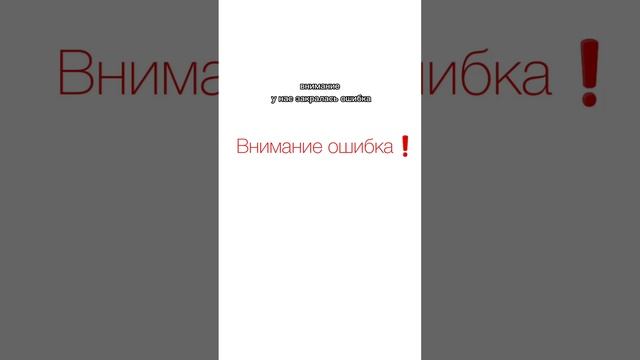 ♻️Упаковка ecominimal подлежит переработке♻️