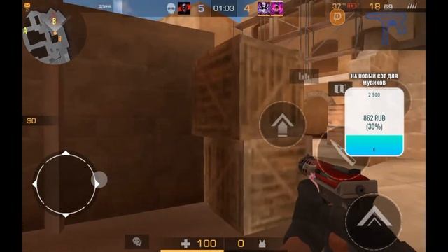 учусь играть в 3 пальца в Standoff2 (10₽=5 отжиманий) смотреть онлайн