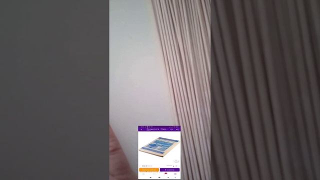 @плетение. ну ещё морилкой попробуб. смотреть онлайн