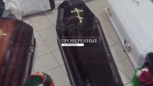 Изготовление гробов , купить гробы от производителя Омск Москва Кемерово Тюмень Новосибирск Иркутск