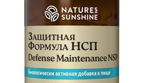 Защитная формула от NSP. Смирнова Н.П.