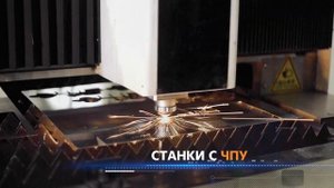Демозал ВЕКПРОМ – 600 кв.м оборудования для производств