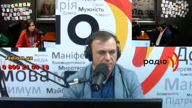 "Успех & финансовая независимость" в рамках программы «А смысл в чем?»радиоэфира #RadioM