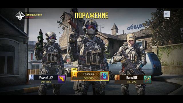 Call of Duty: Mobile режим КОМАНДНЫЙ БОЙ (samsung galaxy s10+) смотреть онлайн