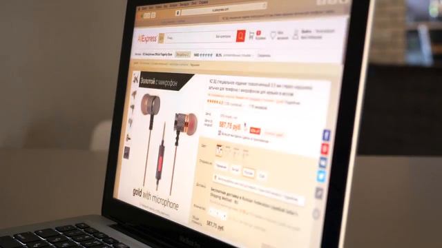 Как вернуть  часть денег с покупок в интернете. Кэшбек