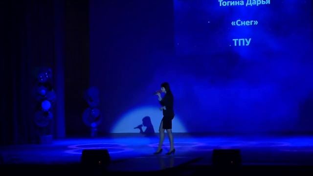 Снег(Студенческая Весна 2012 Томск).MOV смотреть онлайн