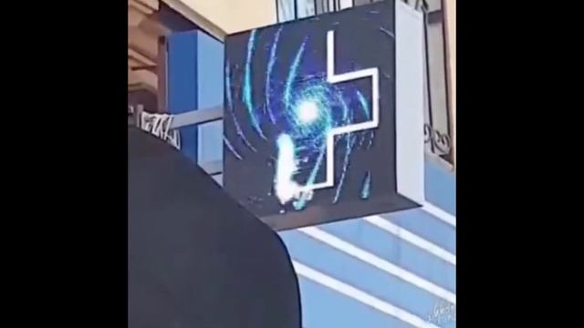 аптека+