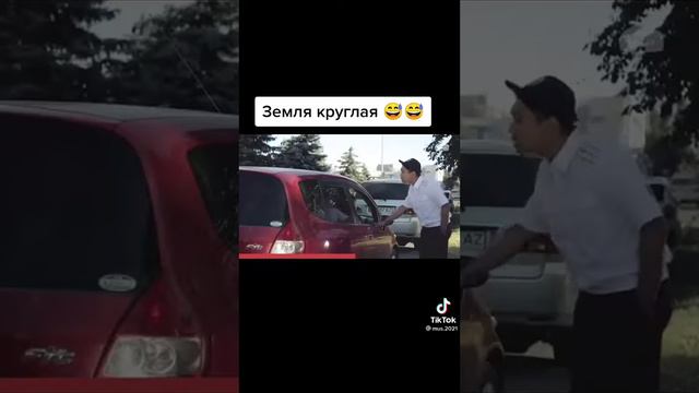 земля круглая смотреть онлайн