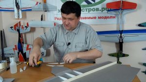 Самолет на радиоуправлении своими руками. Обновленная FUNtana. Часть 1 / ALNADO
