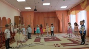 "Танец парами"