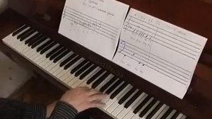 Урок пианино № 42. Изучаем джаз на пианино. Часть 2