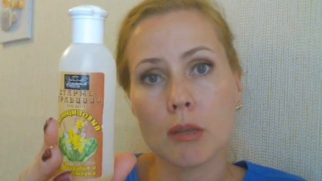 Пустые баночки 2 смотреть онлайн