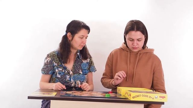 Арифметическая игра "секретный код". Бросаем кубики и преодолеваем препятствия