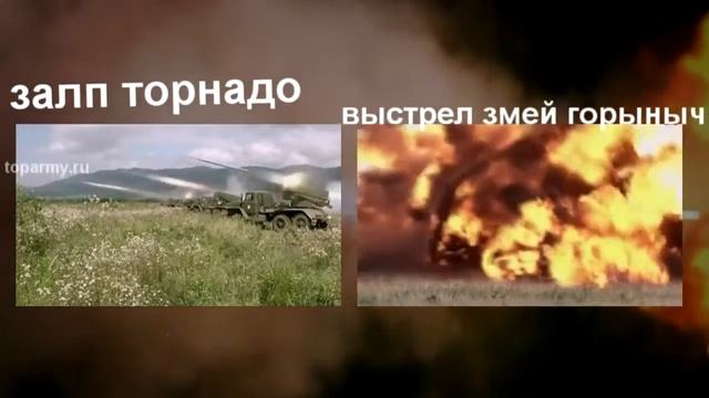 Американский боевой лазер сжигает БПЛА ЗА 8 секунд смотреть онлайн