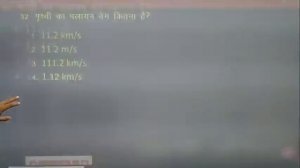 JTET MAINS 1 to 5 practice SET || JHARKHAND SUPER TET SET