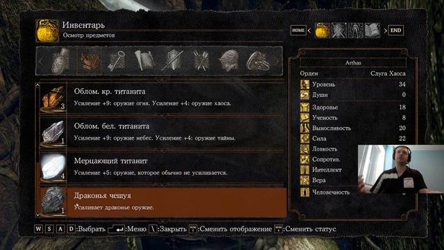 Папич про разработчиков смотреть онлайн